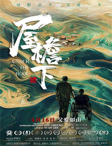 再见我的锦衣卫哥哥