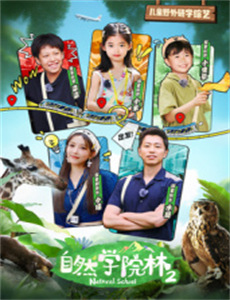 一代天骄成吉思汗