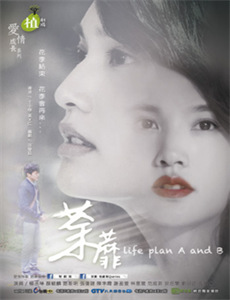 情陷于你,陆太太威武霸气