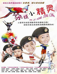 美娜,又换了头像?