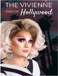 龙门外传 第二季