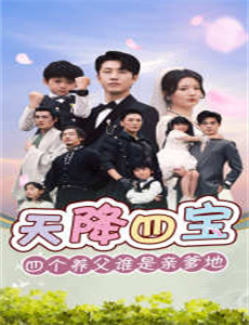 花牌情缘上之句