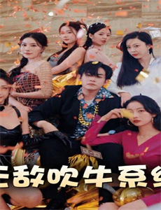 微微流露快感的单纯女仆