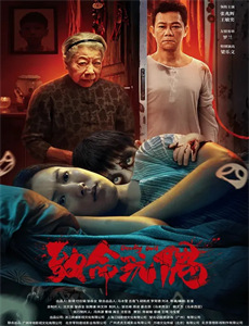 试婚后,总裁玩命要娶我