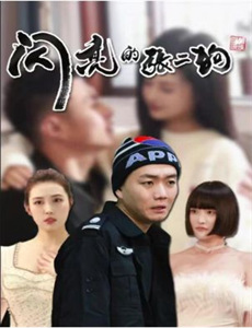 无神之地不下雨