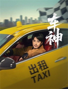 谁曾相思负缄默