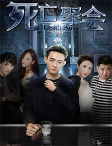 犯罪现场调查:纽约 第五季