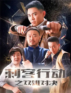 成都今夜请将我遗忘