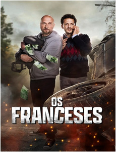 小白龙情海翻波