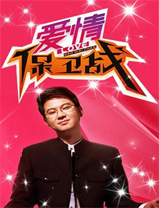 小鸡彩虹 第八季