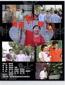 君心似剑负相思