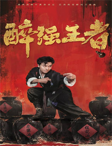 2017腾讯视频V视界大会