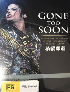 我在末世有座黄金宫