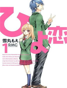 寒窗十年高考后首富爸妈摊牌了