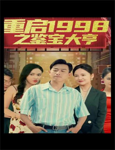 拯救即将消失的古埃及神庙