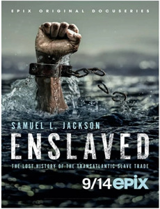 毛骨悚然撞鬼经2017夏季