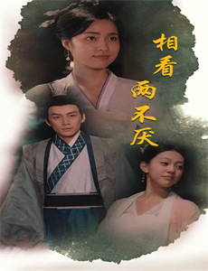 穿越异界我瞎编功法