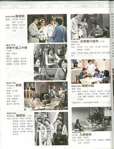 解忧按摩店ORG025