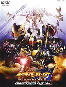 人生中最霉好的周末