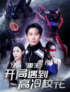 星球大战6：绝地归来