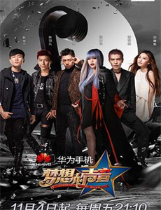 皇叔适可而止第2季