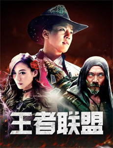 恶魔少爷别吻我