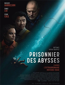 与詹姆斯伯克的联系