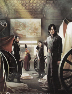 歃血急救队 第一季