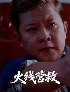 盛开的樱花树下