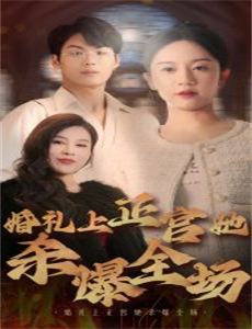 女子美食汉堡部