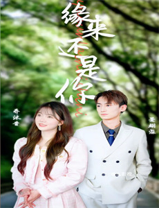 生徒诸君生徒诸君！