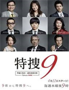 我把继母变成了我的人