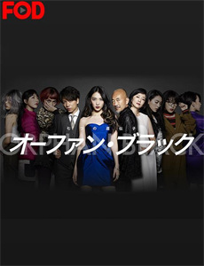 东京自助洗衣店