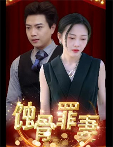 第75届奥斯卡颁奖典礼