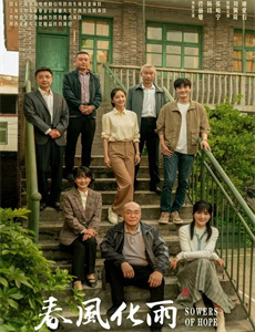 我在星光尽头等你