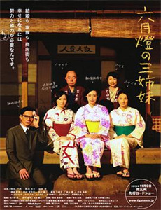 江夏行金牌搭档