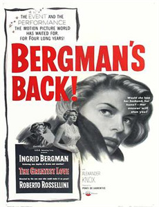 科学怪人对地底怪兽