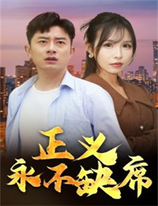 原来我妈真是千金大小姐