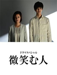 嗨！道奇 第二季