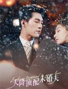 最好的尚未到来