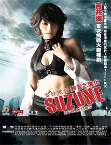 做家务的男人3高能