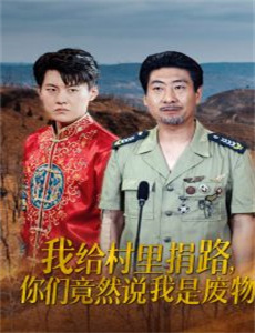 三女人的性感诊所