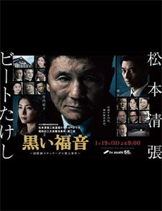 小笨熊之唐诗三百首