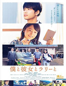 发现大物的儿媳妇