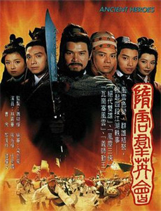 蝙蝠侠：开战时刻