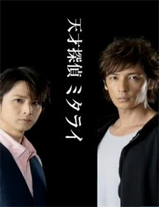 热辣滚烫之特工妈妈