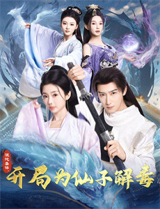 暗杀教室 第二季