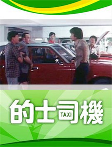 ご主人様へ樱栞