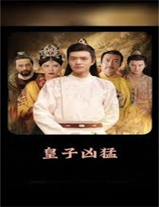 银色喷火式战斗机:最长的航行