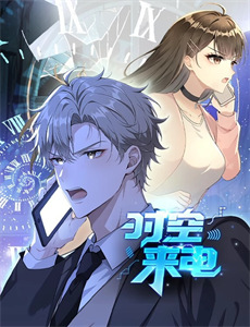 更换心脏:改变世界的手术